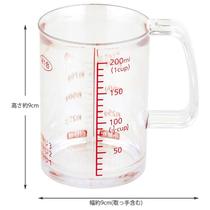 Kai Corporation Heat Resistant Measuring Cup 200ml Pours Anywhere Made in Japan-Kiichin - The #1 Place for Japanese Goods in Your Hand!