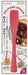 Kai Corporation Kai House Select Silicone Spoon with Edge-Scooping Action FA5170-Kiichin - The #1 Place for Japanese Goods in Your Hand!