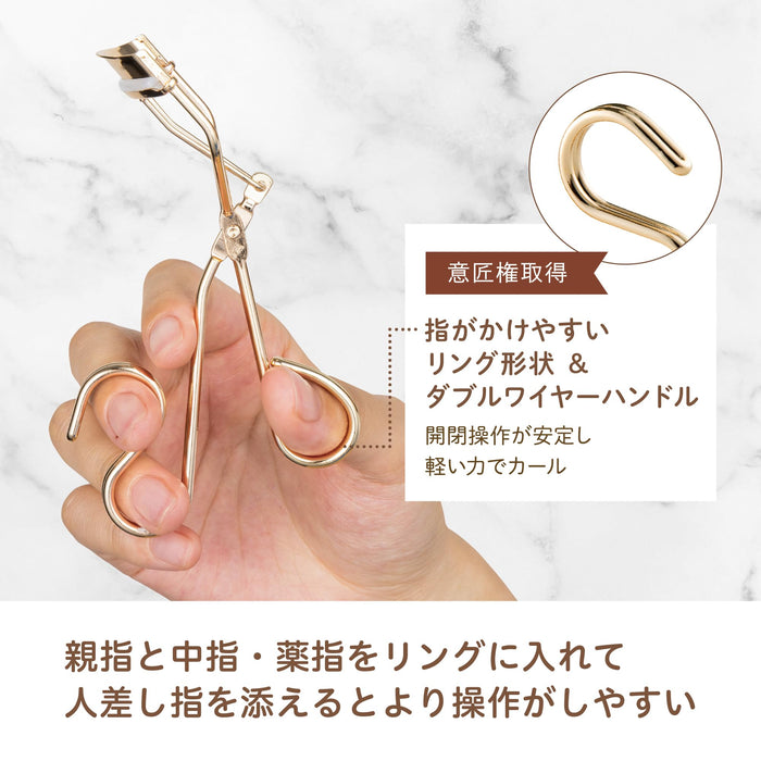 Kai Corporation Ring Eyelash Curler 21 - Easy Finger Use Eyelash Curler HC3901-Kiichin - The #1 Place for Japanese Goods in Your Hand!