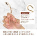 Kai Corporation Ring Eyelash Curler 21 - Easy Finger Use Eyelash Curler HC3901-Kiichin - The #1 Place for Japanese Goods in Your Hand!