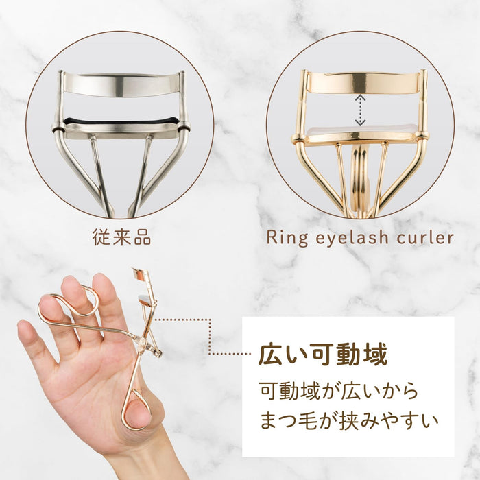 Kai Corporation Ring Eyelash Curler 21 - Easy Finger Use Eyelash Curler HC3901-Kiichin - The #1 Place for Japanese Goods in Your Hand!