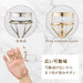 Kai Corporation Ring Eyelash Curler 21 - Easy Finger Use Eyelash Curler HC3901-Kiichin - The #1 Place for Japanese Goods in Your Hand!