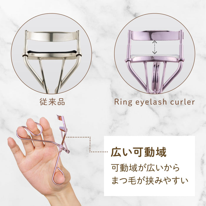 Kai Corporation 22.5mm Ring Eyelash Curler HC3902 - Easy Finger Use-Kiichin - The #1 Place for Japanese Goods in Your Hand!
