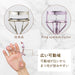 Kai Corporation 22.5mm Ring Eyelash Curler HC3902 - Easy Finger Use-Kiichin - The #1 Place for Japanese Goods in Your Hand!