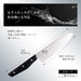 Kai Corporation Santoku Knife 165mm Stainless Steel Dishwasher Safe Japan-Kiichin - The #1 Place for Japanese Goods in Your Hand!