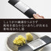 Kai Corporation Seki Magoroku Ginger Grater DH3308 Made in Japan-Kiichin - The #1 Place for Japanese Goods in Your Hand!