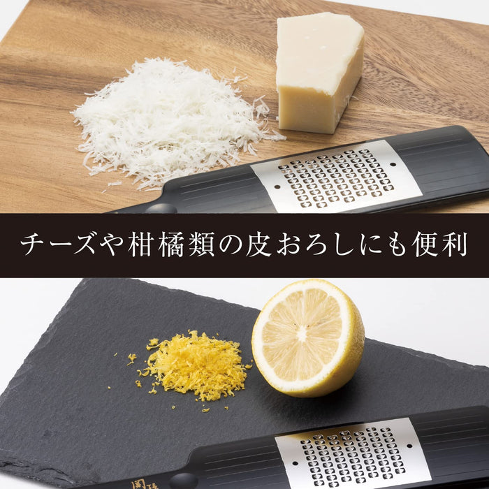 Kai Corporation Seki Magoroku Ginger Grater DH3308 Made in Japan-Kiichin - The #1 Place for Japanese Goods in Your Hand!