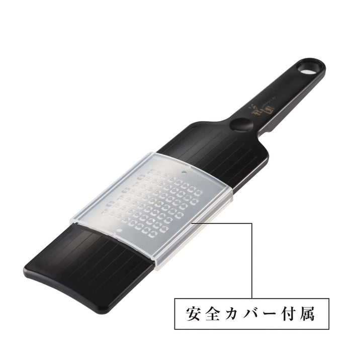 Kai Corporation Seki Magoroku Ginger Grater DH3308 Made in Japan-Kiichin - The #1 Place for Japanese Goods in Your Hand!