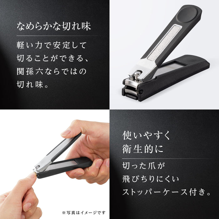 Kai Corporation Seki Magoroku Nail Clipper 101S Curved Blade Portable Japan-Kiichin - The #1 Place for Japanese Goods in Your Hand!