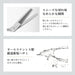 Kai Corporation Seki Magoroku Professional Hair Thinning Scissors HC3557-Kiichin - The #1 Place for Japanese Goods in Your Hand!