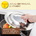 Kai Corporation Stainless Steel Frying Pan Cover With Stand 24-28Cm-Kiichin - The #1 Place for Japanese Goods in Your Hand!
