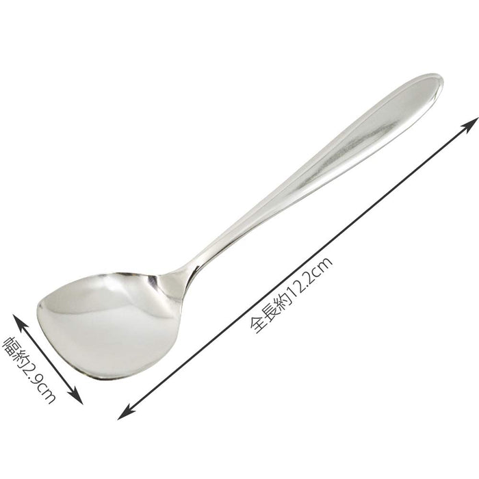 Kai Corporation Yogurt Spoon Fa5083 New Winner Made in Japan-Kiichin - The #1 Place for Japanese Goods in Your Hand!
