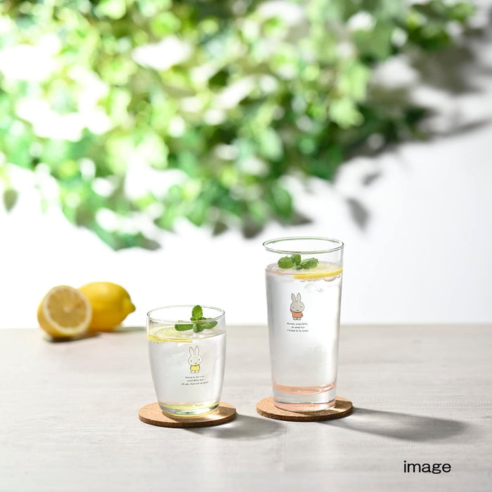 Kanesho Pottery Miffy Pink Glass Tumbler S 260ml Made in Japan-Kiichin - The #1 Place for Japanese Goods in Your Hand!