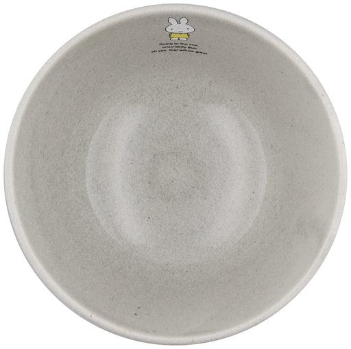 Kanesho Pottery Ceramic Miffy Rice Bowl 12cm Gray Stoneware for Kids-Kiichin - The #1 Place for Japanese Goods in Your Hand!