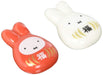 Kanesho Pottery Miffy Chopstick Rest Set Red & White Lucky Daruma Japan-Made-Kiichin - The #1 Place for Japanese Goods in Your Hand!