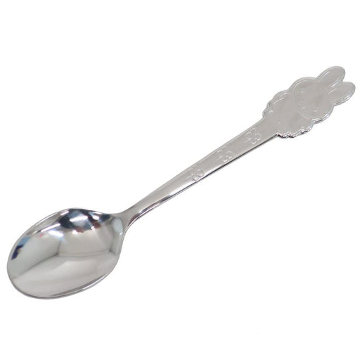 Kanesho Pottery 14cm Stainless Steel Miffy Spoon by Dick Bruna 62980-Kiichin - The #1 Place for Japanese Goods in Your Hand!