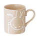 Kanesho Pottery Miffy Water-Repellent Mug 260ml Beige Made in Japan-Kiichin - The #1 Place for Japanese Goods in Your Hand!