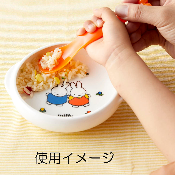 Kanesho Pottery Miffy Porcelain Bowl 14.5cm Microwave Dishwasher Safe Japan-Kiichin - The #1 Place for Japanese Goods in Your Hand!