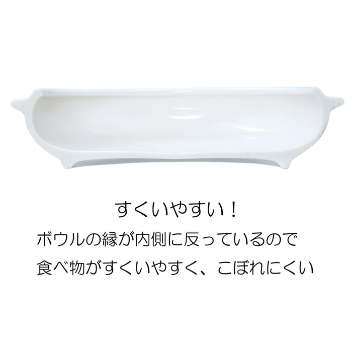 Kanesho Pottery Miffy Porcelain Bowl 14.5cm Microwave Dishwasher Safe Japan-Kiichin - The #1 Place for Japanese Goods in Your Hand!