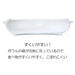 Kanesho Pottery Miffy Porcelain Bowl 14.5cm Microwave Dishwasher Safe Japan-Kiichin - The #1 Place for Japanese Goods in Your Hand!