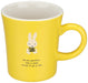 Kanesho Pottery Dick Bruna Miffy Yellow Porcelain Mug 208134-Kiichin - The #1 Place for Japanese Goods in Your Hand!