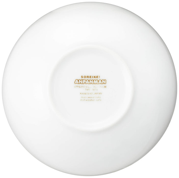 Kanesho Pottery Anpanman Baikinman Kids Bowl 12cm Blue Tableware-Kiichin - The #1 Place for Japanese Goods in Your Hand!