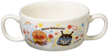 Kanesho Pottery Lets Go Anpanman White Cup with Handles 230ml Nakayoshi Series-Kiichin - The #1 Place for Japanese Goods in Your Hand!