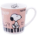 Kanesho Pottery Snoopy Peanuts Large Mug 350ml Music Design Made in Japan-Kiichin - The #1 Place for Japanese Goods in Your Hand!