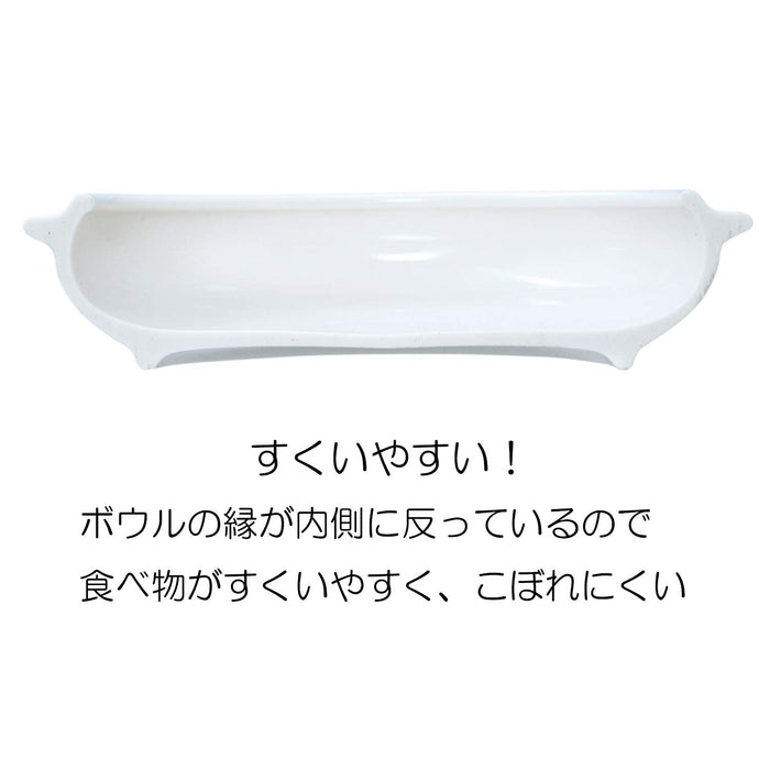 Kanesho Pottery Hungry Caterpillar Kids Bowl 10.5cm Microwave Safe-Kiichin - The #1 Place for Japanese Goods in Your Hand!