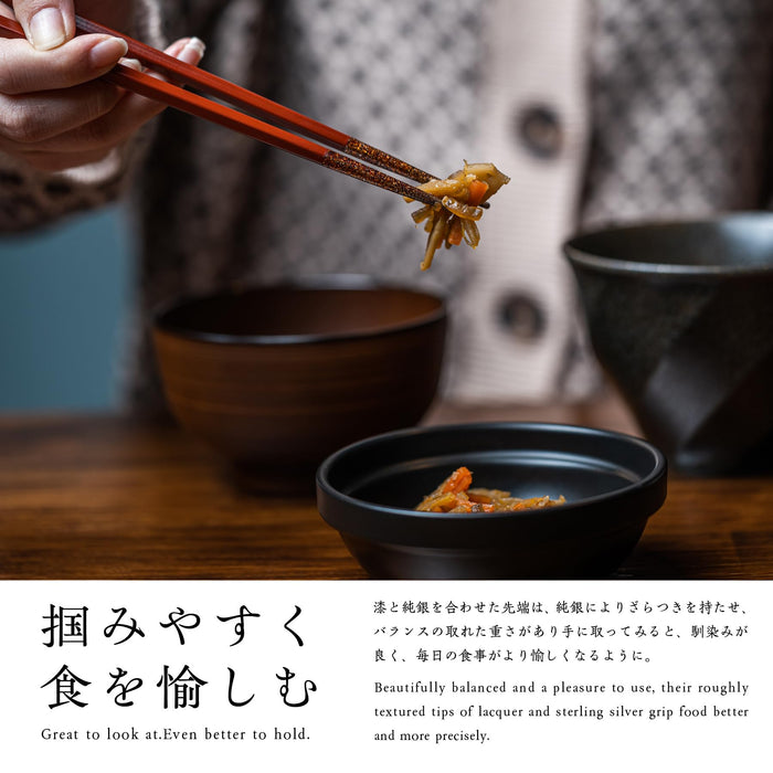 Kasyou Studio Kasyou Kobo Urushi Chopsticks Vermilion 21cm Gift Box-Kiichin - The #1 Place for Japanese Goods in Your Hand!