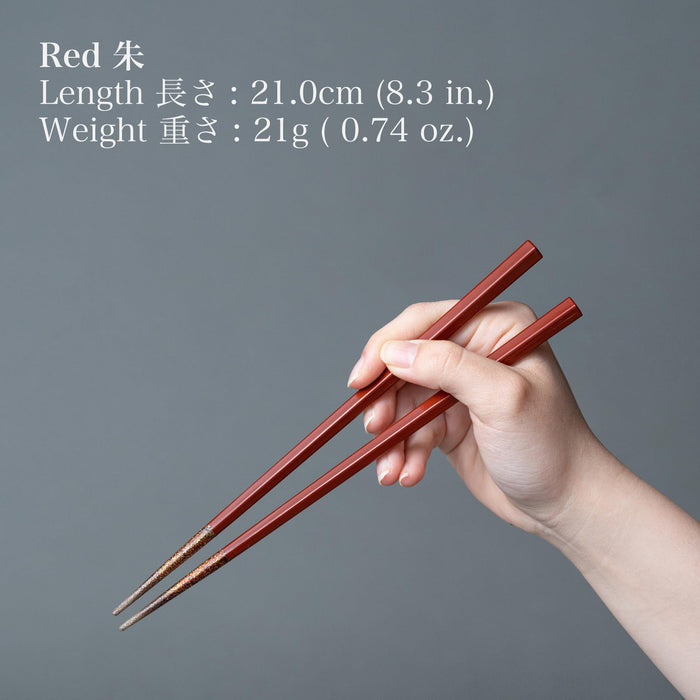 Kasyou Studio Kasyou Kobo Urushi Chopsticks Vermilion 21cm Gift Box-Kiichin - The #1 Place for Japanese Goods in Your Hand!