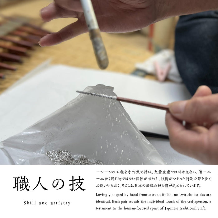 Kasyou Studio Kasyou Kobo Urushi Kenkou Wooden Chopsticks Gift Box Japan-Kiichin - The #1 Place for Japanese Goods in Your Hand!