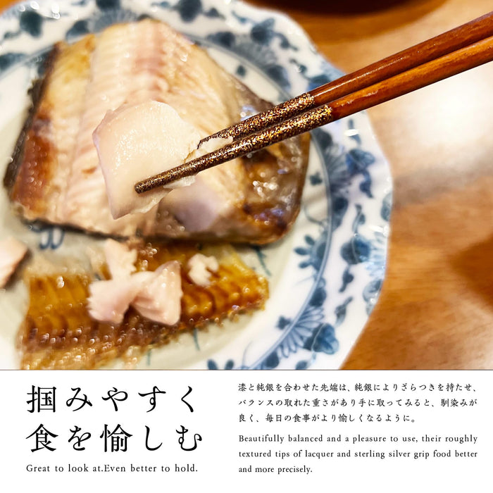 Kasyou Studio Kasyou Kobo Urushi Kenkou Wooden Chopsticks Gift Box Japan-Kiichin - The #1 Place for Japanese Goods in Your Hand!