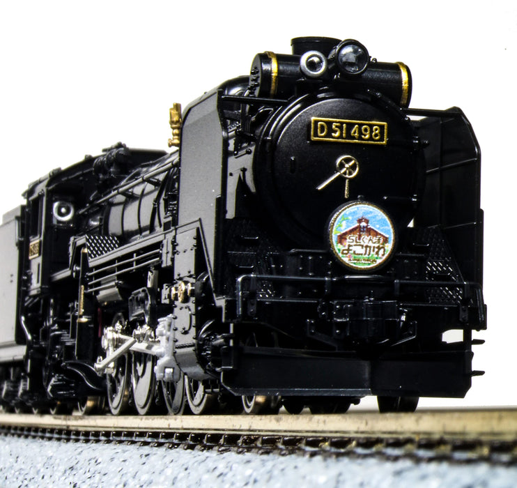 Kato N Gauge D51 498 蒸汽机车黑色带侧灯 2016-A