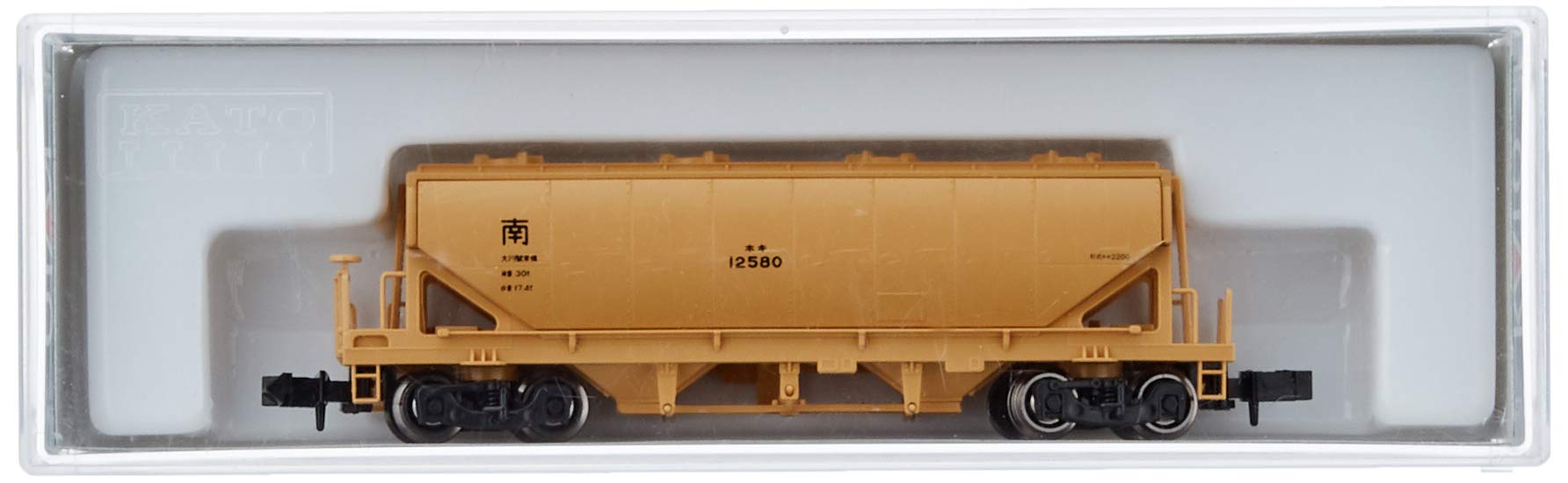Kato N Gauge 8016 Freight Car Hoki2200
