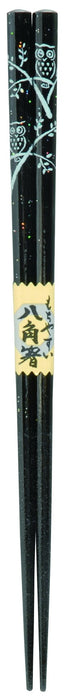 Kawai Black Owl Club Octagonal Dishwasher Safe Chopsticks 23Cm 102627-Kiichin - The #1 Place for Japanese Goods in Your Hand!