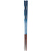 Kawai Fit Chopsticks Blue 21Cm Durable and Stylish Design 119205-Kiichin - The #1 Place for Japanese Goods in Your Hand!