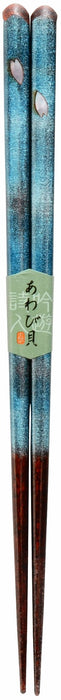Kawai Hana Oboro Blue Chopsticks 23cm Dishwasher Safe 103693-Kiichin - The #1 Place for Japanese Goods in Your Hand!