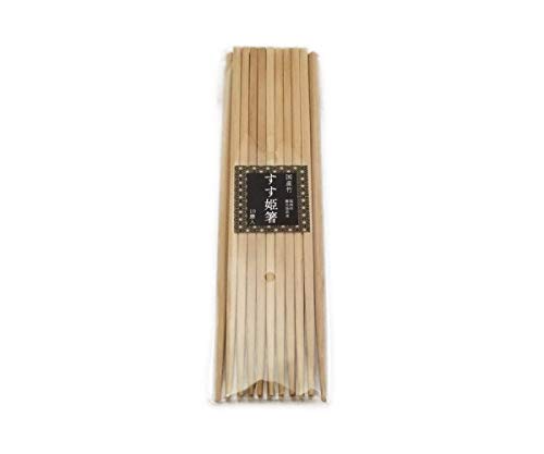 Kikusui Susuhime Bamboo Chopsticks 10 Pairs Unpainted Japanese Design-Kiichin - The #1 Place for Japanese Goods in Your Hand!