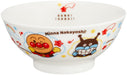 Kanesho Pottery Lets Go Anpanman 11cm Ceramic Rice Bowl Nakayoshi Series White-Kiichin - The #1 Place for Japanese Goods in Your Hand!