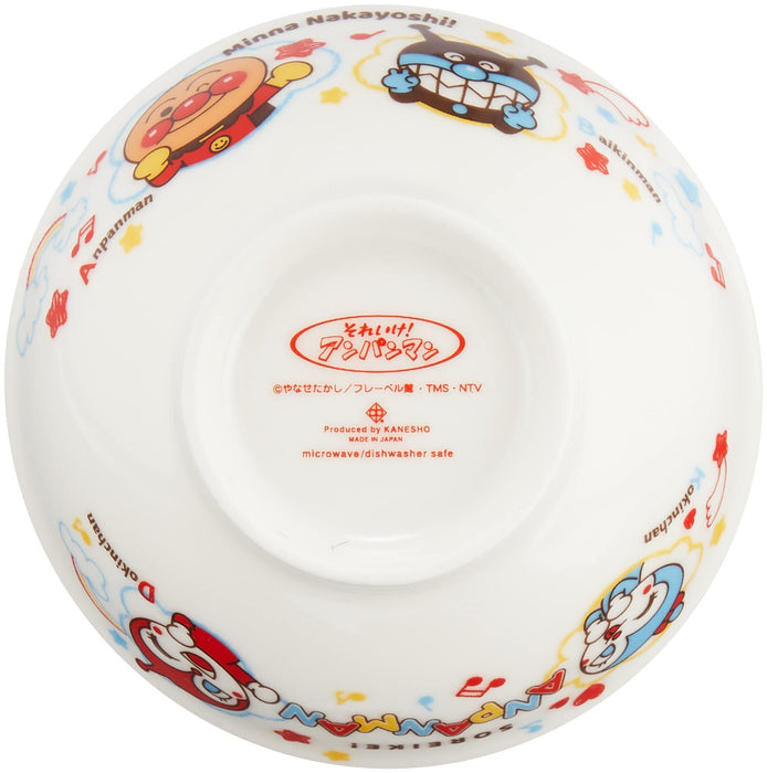 Kanesho Pottery Lets Go Anpanman 11cm Ceramic Rice Bowl Nakayoshi Series White-Kiichin - The #1 Place for Japanese Goods in Your Hand!