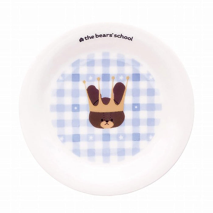 Kanesho Pottery Starry Jackie Mini Plate 12cm White Check 784141-Kiichin - The #1 Place for Japanese Goods in Your Hand!