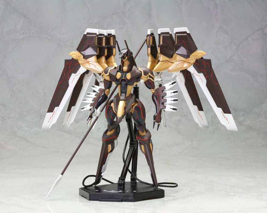 Kotobukiya Anubis Zone of The Enders Non-Scale 180mm Plastic Model Kit