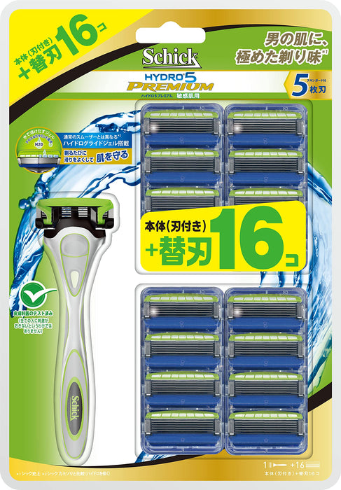 Schick Hydro 5 Large Capacity Value Pack - 5-Blade Razor with Skin Guard for Sensitive Skin 16 Replacement Blades