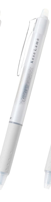 Pilot Kecerame Lkkb-23F Limited Edition 0.7mm Erasable Glitter Ballpoint Pen Twinkle Silver