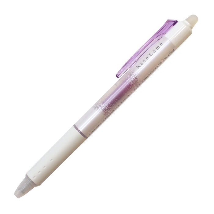 Pilot Keselame 0.7mm Erasable Glitter Ballpoint Pen in Twinkle Purple