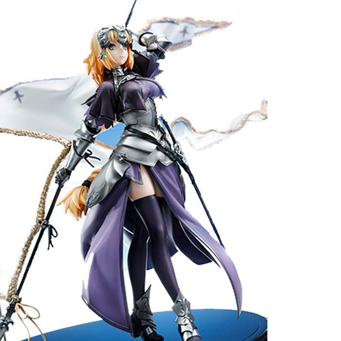 Kadokawa Fate/Grand Order Ruler/Jeanne D'Arc 1/7 Figure [Limited Sale]