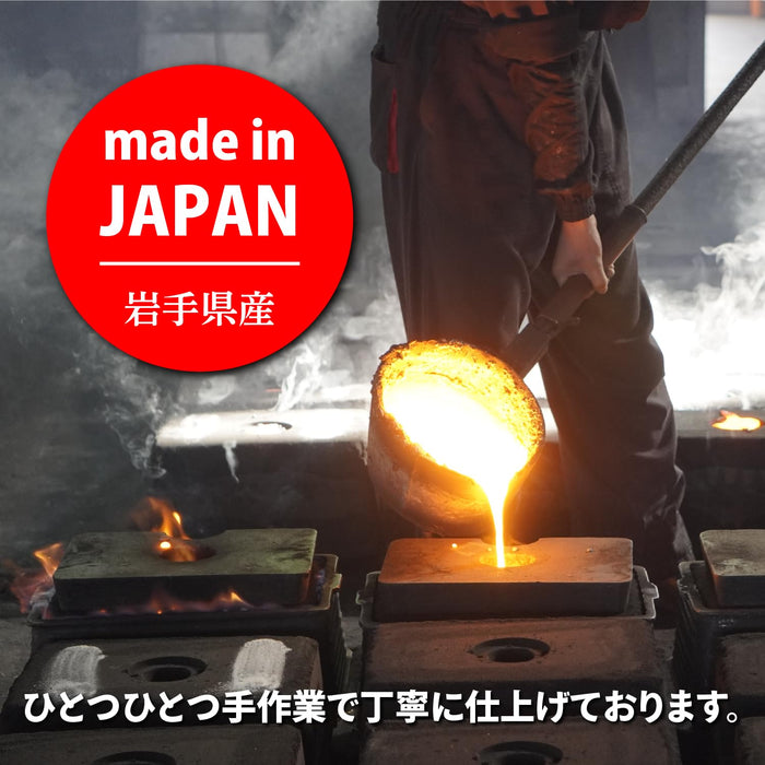 Minamisanriku Moai Family Iron Egg Cake Mold: Nambu Ironware Iwate Japan-Kiichin - The #1 Place for Japanese Goods in Your Hand!