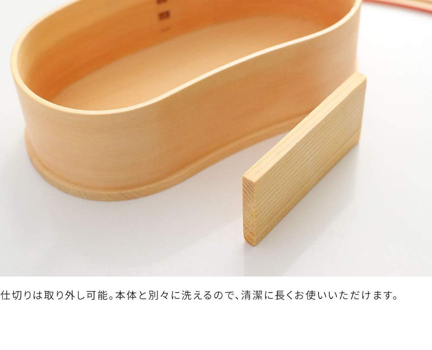 Yamaya Lacquerware Shop Magewappa Wooden Bean-Shaped Bento Lunch Box Natural-Kiichin - The #1 Place for Japanese Goods in Your Hand!