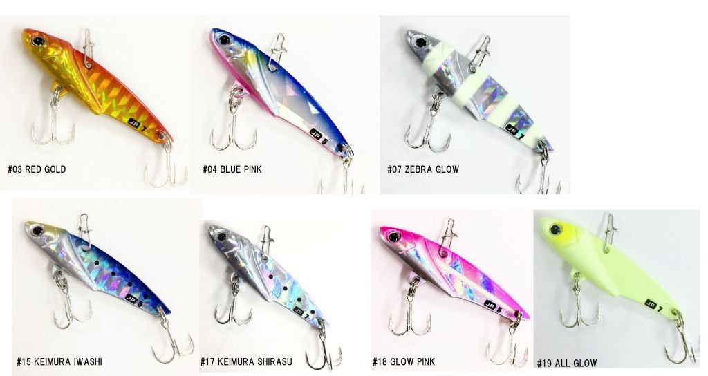 Major Craft Lure Jp Jigpara Blade 3G 發光粉紅色 - 優質魚餌